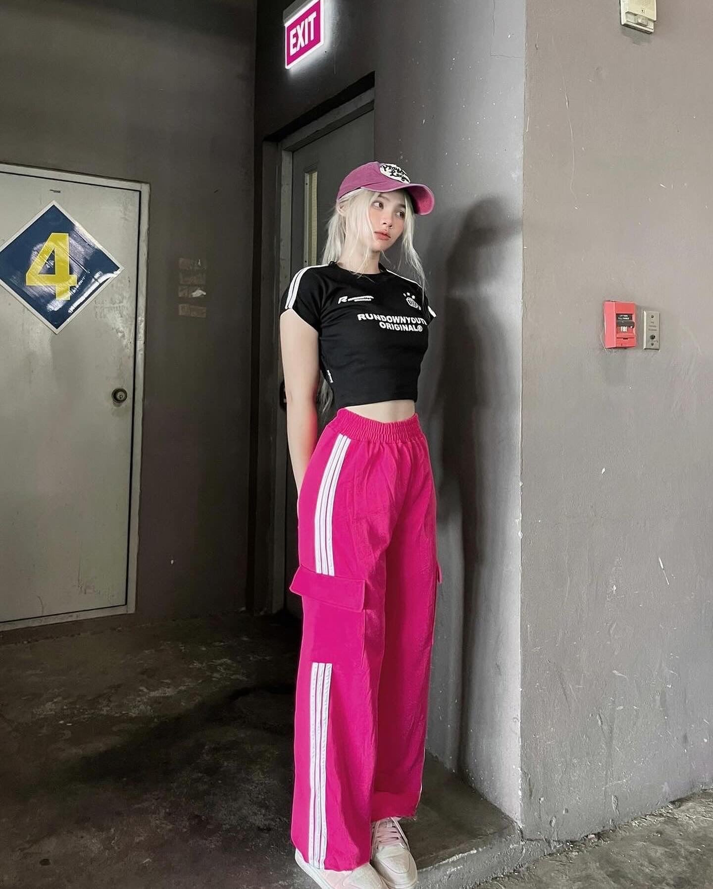 Casual Striped Track Pants
